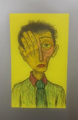 What We Hide